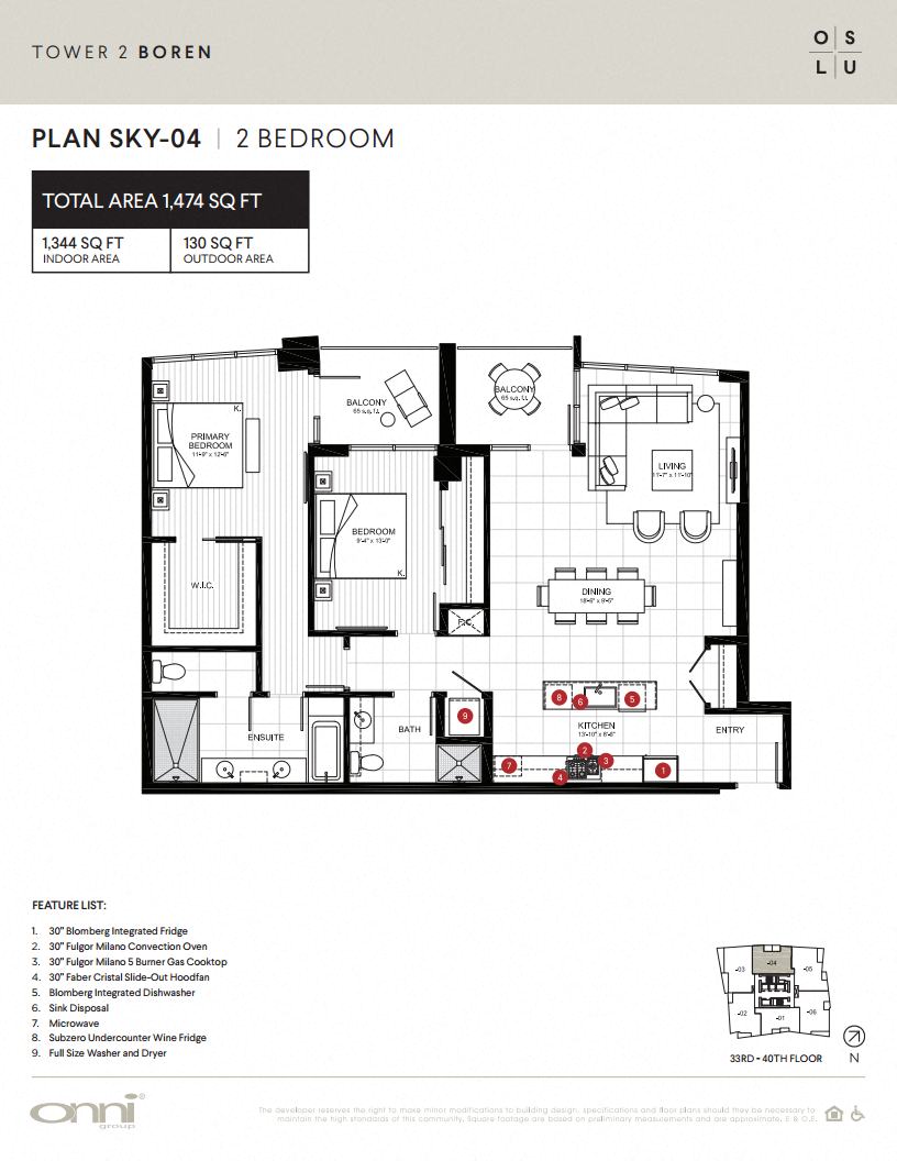 Floor plan for 2 beds, 2 baths, 1344 sqft
